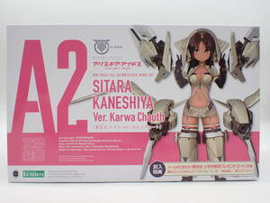 ha0501/19/34　未組立　壽屋　KOTOBUKIYA　メガミデバイス×アリス・ギア・アイギス　兼志谷　シタラ Ver.　カルバチョート