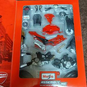 1/12 DUCATI MONSTER 696 2011(レッド) 「ASSEMBLY LINE」 [01434/013524]の画像7