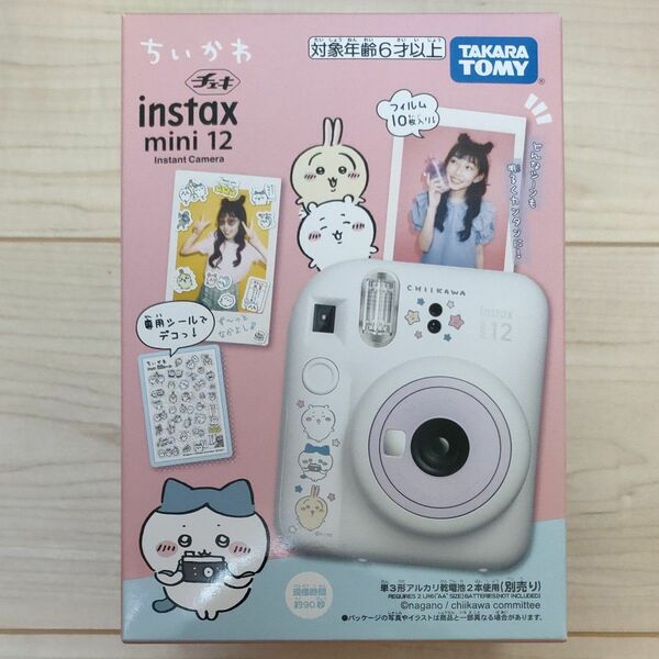 チェキ instax mini 12 ちいかわ 新品未開封品