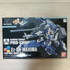 HGBF 1/144 Ez-SR-MAXIMA イージーエスアールマキシマ 新品未組立品