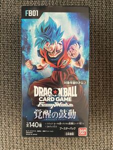 ドラゴンボールカードゲーム ドラゴンボール フュージョンワールド 覚醒の鼓動 未開封 テープ付き BOX ボックス