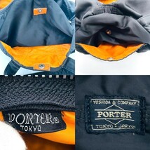 1円●極美品●PORTER ポーター タンカー ダッフル バッグ ボストンバッグ ハンドバッグ ブラック ナイロン　メンズ　レディース　ミニ 1_画像10