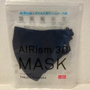 ユニクロ　エアリズム　3D マスク　ネイビー　Lサイズ