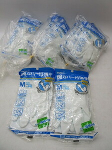 * flat 1484 SHOWA arm with cover thin M size gloves 17. total length 60.No.240 together show wa glove unused work washing 32404101