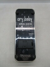 ★平1490 DUNLOP Cry Baby GCB-95 クライベイビー ギターエフェクター ワウペダル ダンロップ 楽器 12405011_画像2