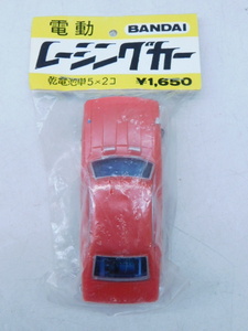 * месяц 0426 подлинная вещь Bandai электрический гоночный автомобиль красный миникар Showa Retro 12404261