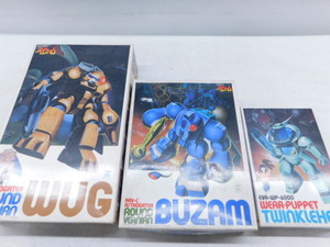 * month 0264 Bandai Ginga Hyouryuu Vifam plastic model Astro gaiters ugba Zam to wing kru head not yet constructed plastic model 12404261