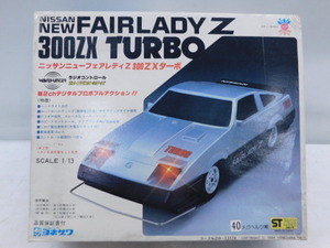 ★月0330 ヨネザワ ウェーブハンターシリーズ ニッサン ニューフェアレディZ 300ZX ターボ 40MHz 1/13 ラジコン トイRC ジャンク 12404261