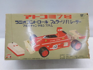 * month 0331 Asahi marks komi7 number Ferrari F1 Racer multi channel system radio-controller toy RC Junk ASAHI 12404261