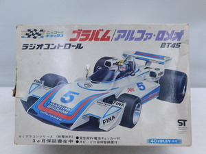 * month 0332 Nikko Brabham / Alpha * Romeo BT45 semi tela navy blue series radio-controller toy RC Junk NIKKO 12404261