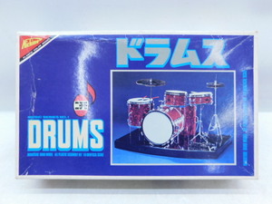 ★月0384 ニチモ ドラムス DRUMS 1/8スケール プラモデル 楽器 ミュージックシリーズ 未組立 昭和レトロ 12404261