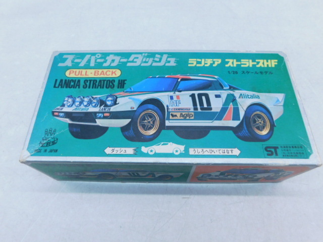 送料無料❗️レアカラー❗️】ランチア ストラトス ビンテージ