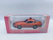 ★月0407 トミカ ダンディ 006 国産車シリーズ フェアレディ 280Z-T DANDY 1/43 ミニカー 12404261_画像1