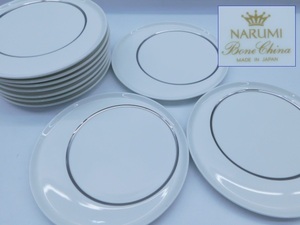 ★DD16 ナルミ ボーンチャイナ NARUMI BONE CHINA 食器 10枚 プレート 盛皿 丸皿 白 ホワイト ホテル レストラン 結婚式場 飲食店