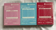 非売品　GC　月刊任天堂店頭デモ ３本　2002年5月と7月 2004年4月　　　not for sale 任天堂 NINTENDO ゲームキューブ 店頭デモ_画像2