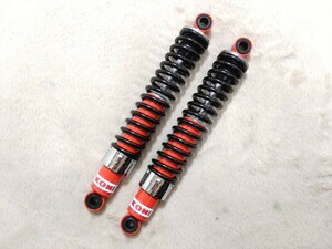  rare OH ending the first period Wing Connie rear shock KONI Z1 Z2 Z400FX GS400 GT380 750SS 500SS KH400 KH250 XJ400 Mach Z650 Z750FX