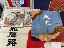 和装小物 風呂敷 ふくさ 箱入り のれん　未使用保管品　まとめ売り_画像6