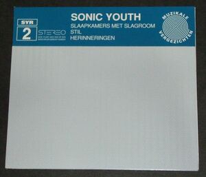 SONIC YOUTH / Slaapkamers Met Slagroom　SYR 2