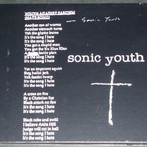 SONIC YOUTH / Youth Against Fascismの画像1