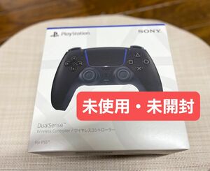 PlayStation5 DualSense ワイヤレスコントローラー CFI-ZCT1J01 （ミッドナイトブラック）