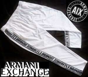  новый товар * Armani * освежение . белый легкий брюки * черный боковой Logo лента * джерси брюки белый чёрный L*ARMANI*590
