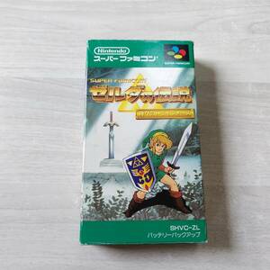 ●SFC　ゼルダの伝説 神々のトライフォース　　箱説付き　　何本でも同梱可能●