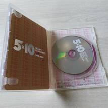 ●嵐　5×10 All the BEST! CLIPS 1999-2009 [DVD]　マイケル・ジャクソン　ビデオ・グレイテスト・ヒッツ　ヒストリー　何本でも同梱可●_画像2