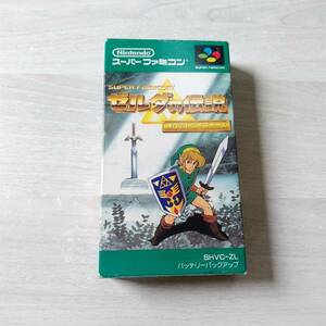 ●SFC　ゼルダの伝説 神々のトライフォース　　　箱説付き　　何本でも同梱可能●