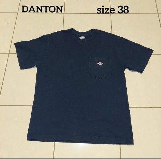 DANTON ダントン ポケットTシャツ size38