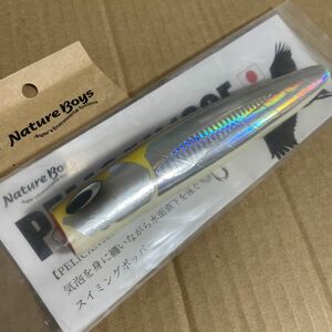 ネイチャーボーイズ ペリカン 180F 金アジ ★ Nature Boys PELICAN