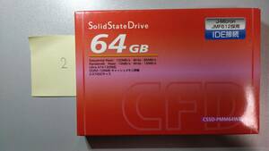 CSSD-PMM64WJ2 ［PMWJ2シリーズ 64GB］