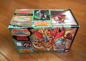  originator SD Gundam 0055. dragon machine De Ville dragoon 