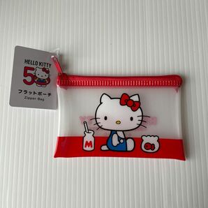 ハローキティ　フラットポーチ　1970年代　すわったキティちゃん　★新品　未使用