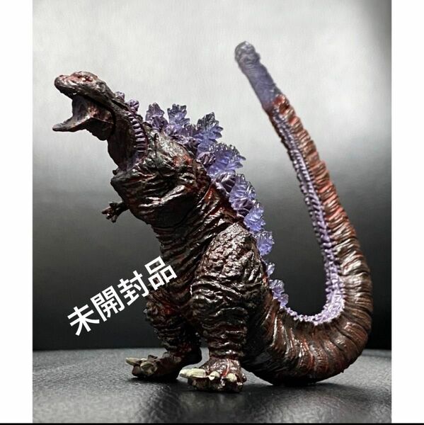 シン・ゴジラ　GODZILLA ミニフィギュア　ガチャ　ガシャポン　HG　未開封　昼間カラー