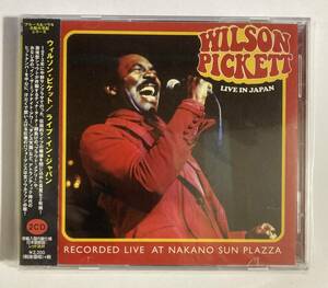 WILSON PICKET ウィルソン・ピケット ／ LIVE IN JAPAN ライブ・イン・ジャパン　