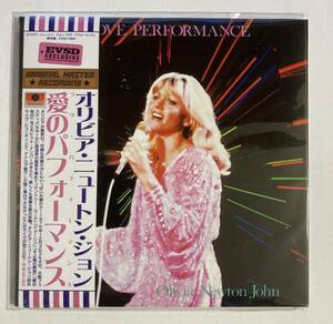 OLIVIA NEWTON JOHNoli Via * новый тонн * John | LOVE PERFORMANCE love. Performance бумага жакет 