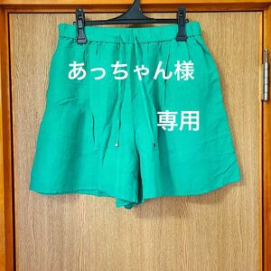 ☆新品☆GU★リネンブレンドショートパンツ　グリーン　大きいサイズ