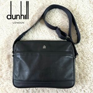 ダンヒル dunhill ハムステッド 現行 ADロゴ アルフレッド ショルダーバッグ メッセンジャー オールレザー メンズ ビジネス 黒