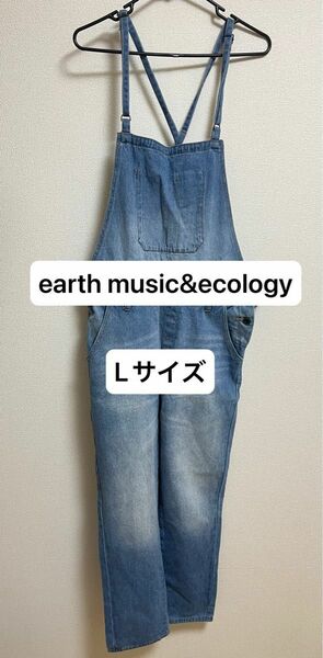 earth music&ecology デニムオーバーオール