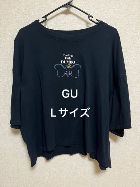 GU ディズニー クロップドT ５分袖 Tシャツ (ダンボ)Lサイズ