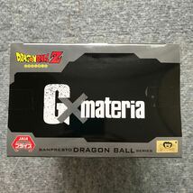 【最新プライズ品】ドラゴンボールZ G×materia ANDROID 18_画像5