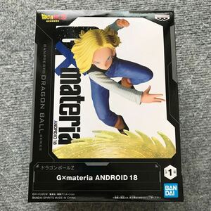 【最新プライズ品】ドラゴンボールZ G×materia ANDROID 18