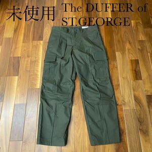 The DUFFER of ST.GEORGE ダファーオブセントジョージ　カーゴパンツ　 カーキ ミリタリー　未使用