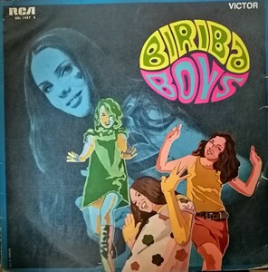 60s ブラジル　ボッサ　ラウンジ　Biriba Boys 