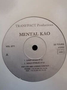 90s トランス 12 Mental Kao Logy Sick Trans' Pact Production