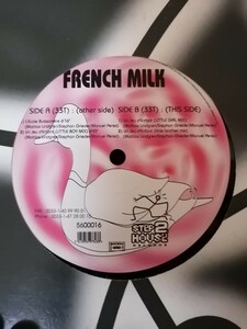 90s ハウス　12 French Milk L'Ecole Buissoniere　Step 2 House Records