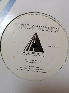 90sトランス 12 Sonic Animation Zero Zero Zero Zero One EP