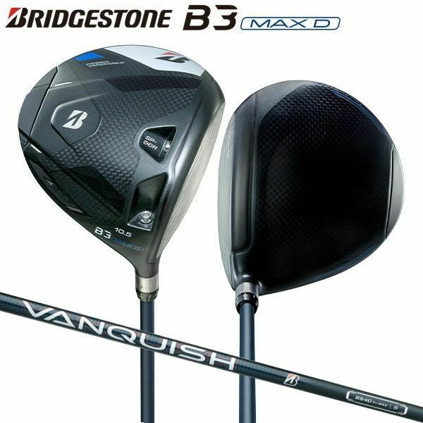 【新品未使用】ブリヂストン B3 MAX D ドライバー 10.5 SR BRIDGESTONE VANQUISH ゴルフクラブ