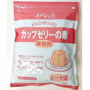 【イナショク】業務用カップゼリーのもと ピーチ味　600g 60ml-55個