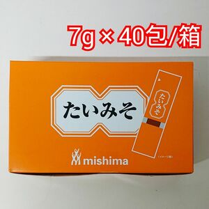 三島食品 たいみそ 7g×40包 おかずみそ ごはんのおとも